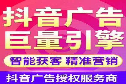 托管SEM竞价优化：提升广告转化率的秘诀